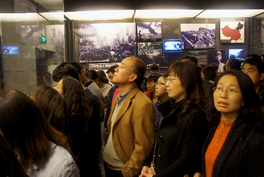 惠联热电组织党员干部参观南京大屠杀纪念馆